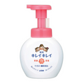 White bottle with pink pump head on a white background, LION Kirei Kirei Medicated Foam Hand 250ml