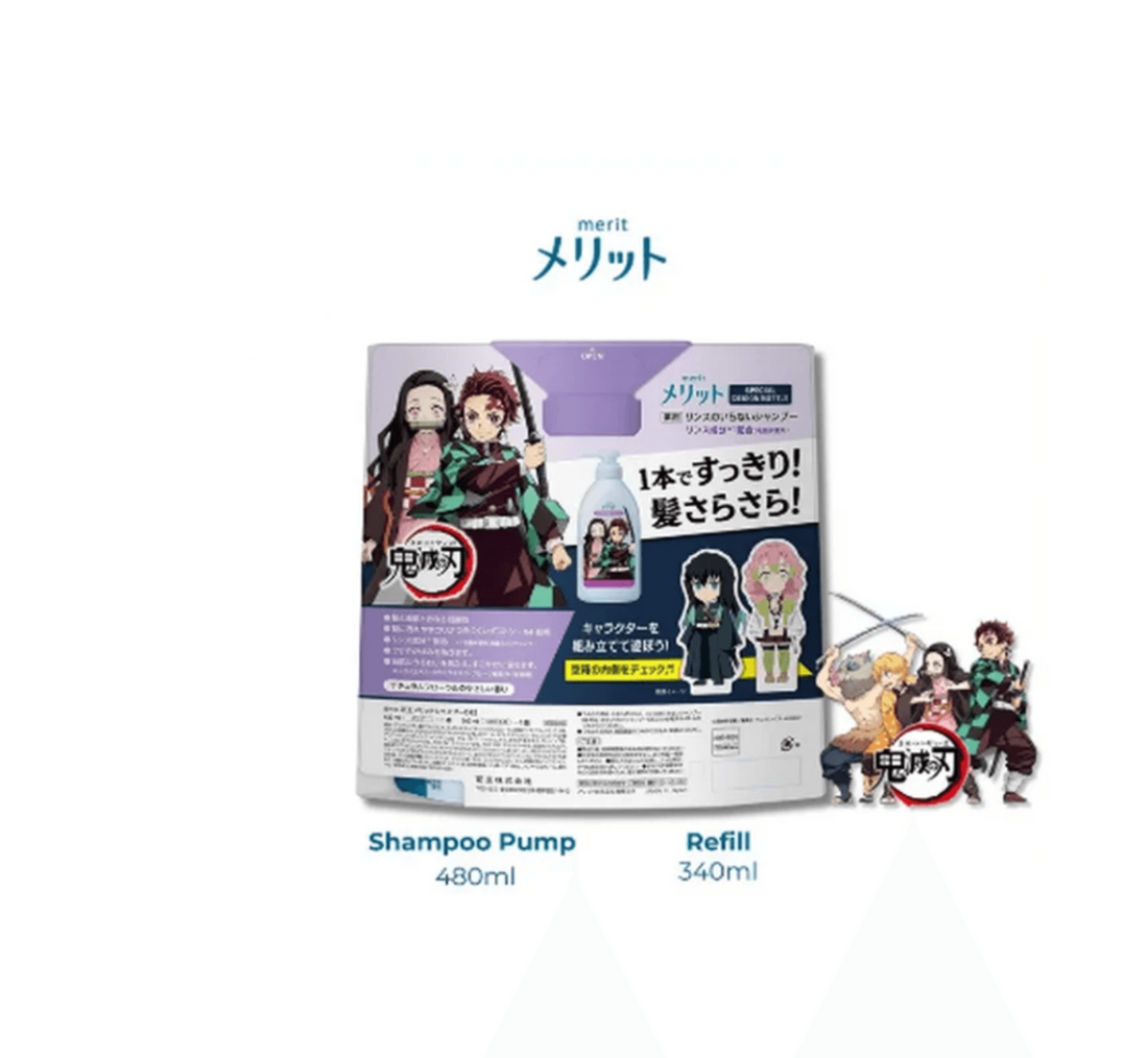 Kao Merit Demon Purple Shampoo and Refill Set 480ml+340ml