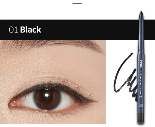 Eyeliner pencil with an eye wearing it, labeled '01 Black', Etude House Proof 10 Gel Pencil Liner