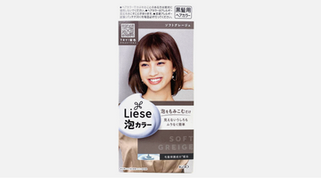 Kao Liese Bubble Soft Greige
