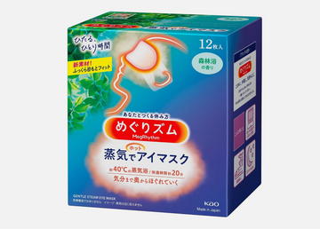 Kao Gentle Steam Eye Mask forest 12pc