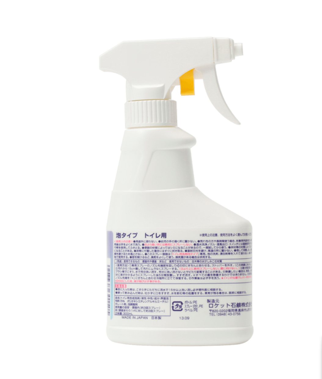Rocket Soap Foaming Toilet Cleaner 300ml