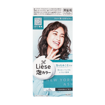 Kao Liese Bubble Dye New York Ash