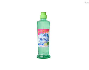 Mitsuei Herbalthree Concentrated Dish Washing Detergent Fresh Lime 250ml