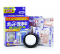 Cleaning product packaging with a white sphere and blue box on a white background, Kobayashi Electric Kettle Cleaner 3pc