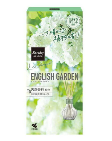 Sawaday La Bouquet English Garden Reed Diffuser
