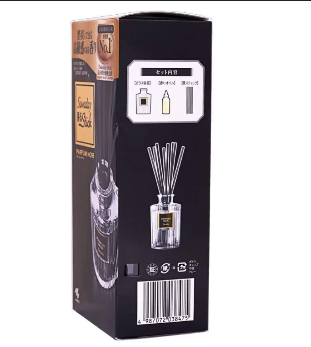 Sawaday Fragrant Stick Parfum Noir Reed Diffuser 70ml