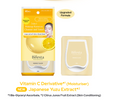 Bifesta makeup remover sheet with packaging on a white background, Mandom Bifesta Makeup Remover Wipes Perfect Glow 70ml