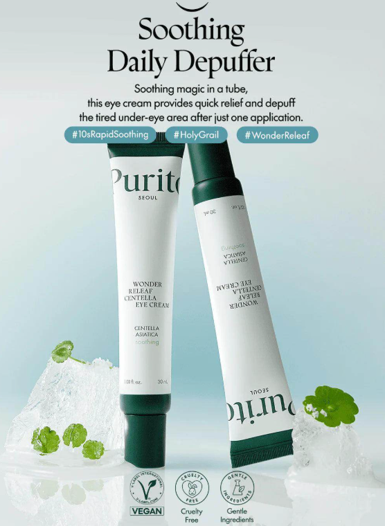 Purito Seoul Wonder Releaf Centella Eye Cream 30ml, front packaging