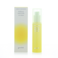 Goodal Green Tangerine VITA C Dark Circle Eye Cream 30ml, front packaging