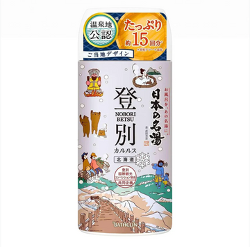 bathclin nobori Betsu 450g