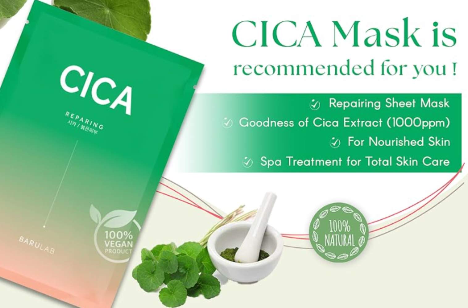 Barulab Cica Reparing Mask 