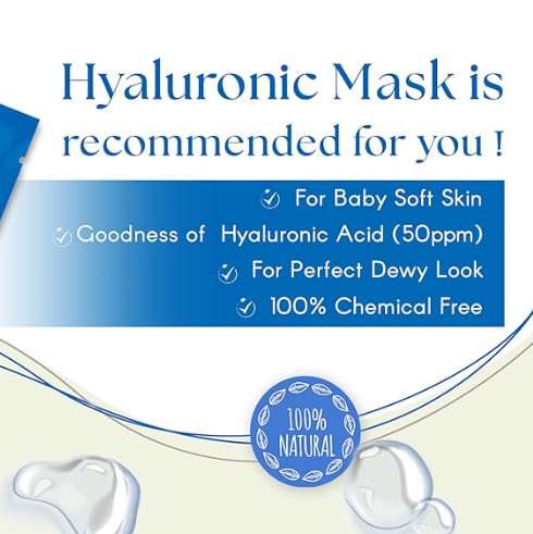 Barulab Teatree Anti Blemish Mask