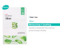 ETUDE - 0.2 Therapy Air Mask Aloe - 1pc