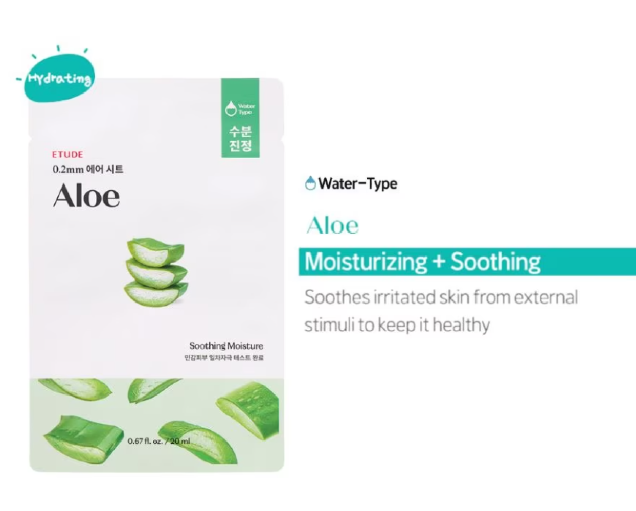 ETUDE - 0.2 Therapy Air Mask Aloe - 1pc