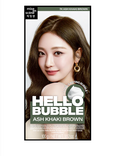 Mise en Scene All New Hello Bubble 100g 7K
