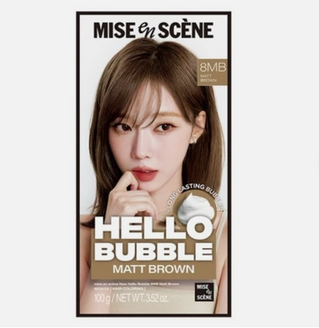 Hello Bubble Matt Brown 8MB