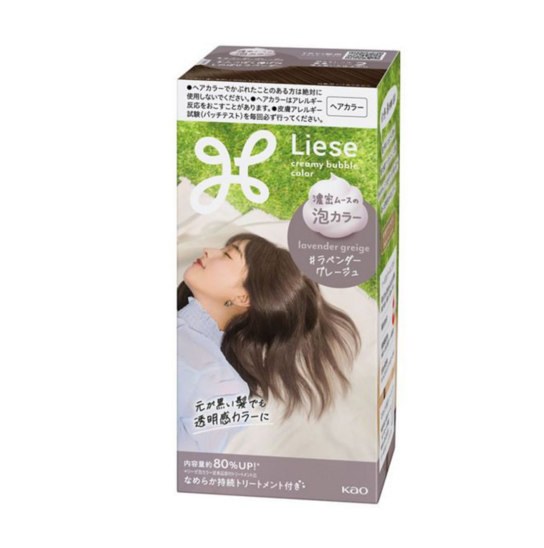 Liese Foam Hair Dye Lavender Grey