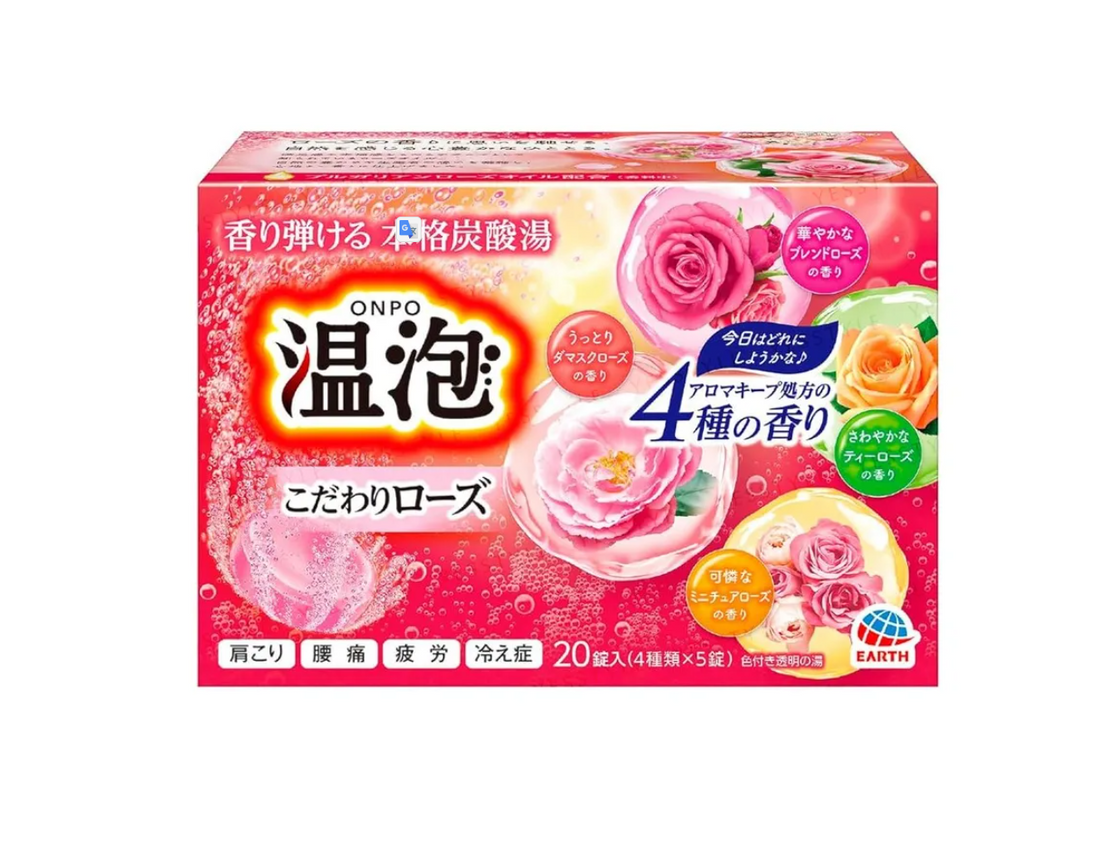 ONPO Carbonated Water Luxury Kodawari Rose Bath Salt Tablet