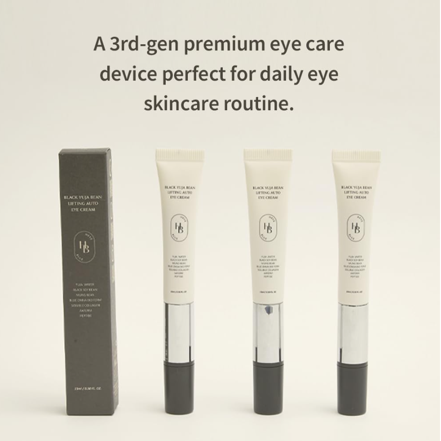 Three white tubes of Black Tea Skin Cellular Eye Cream with silver and black caps are displayed next to their dark gray packaging box, with promotional text above on a light beige background. Heveblue Black Yuja Bean Lifting Auto Eye Cream 15ml