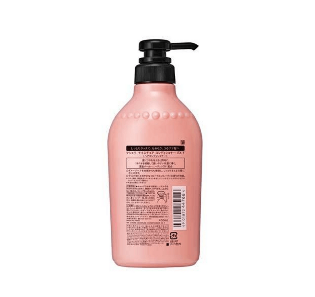A pink bottle of Manichie Moisture Conditioner with a black pump dispenser and gold monogram logo, set against a plain white background. MA Cherie Moisture Conditioner 450ml
