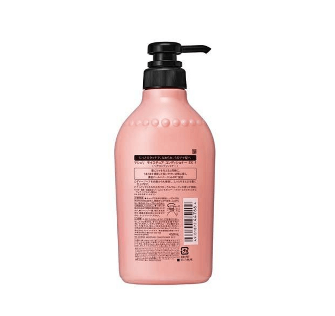 A pink bottle of hair conditioner with a black pump dispenser, shown from the back against a plain white background. MA Cherie Moisture Conditioner 450ml