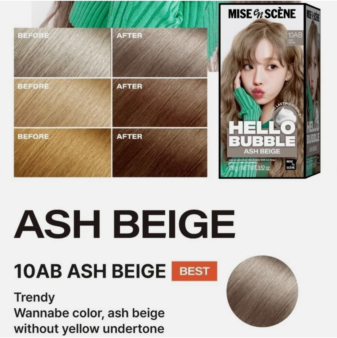 Mise en Scène Hello Bubble Ash Beige 10AB