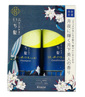 Ichikami shampoo and conditioner set packaging with floral designs and Kracie branding, KRACIE ICHIKAMI Shining in the Moonlight 