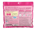 Pink package with text and a barcode on a white background, Rohto Hada Labo Gokujyun 3D Perfect Mask 30pcs