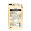 Tsubaki shampoo refill pack with Japanese text on a white background, TSUBAKI Premium Volume & Repair Shampoo Refill 300ml