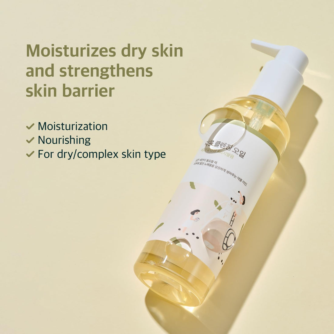 Round Lab Soybean Cleansing Oil 200ml