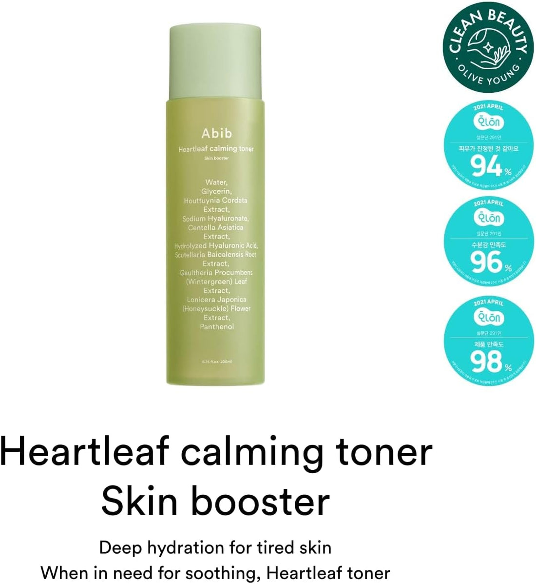 Abib Heartleaf Calming Toner 200ml
