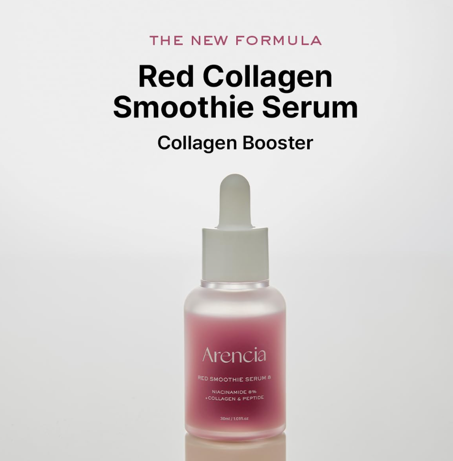 Arencia Red Smoothie Serum 8 30ml, front packaging