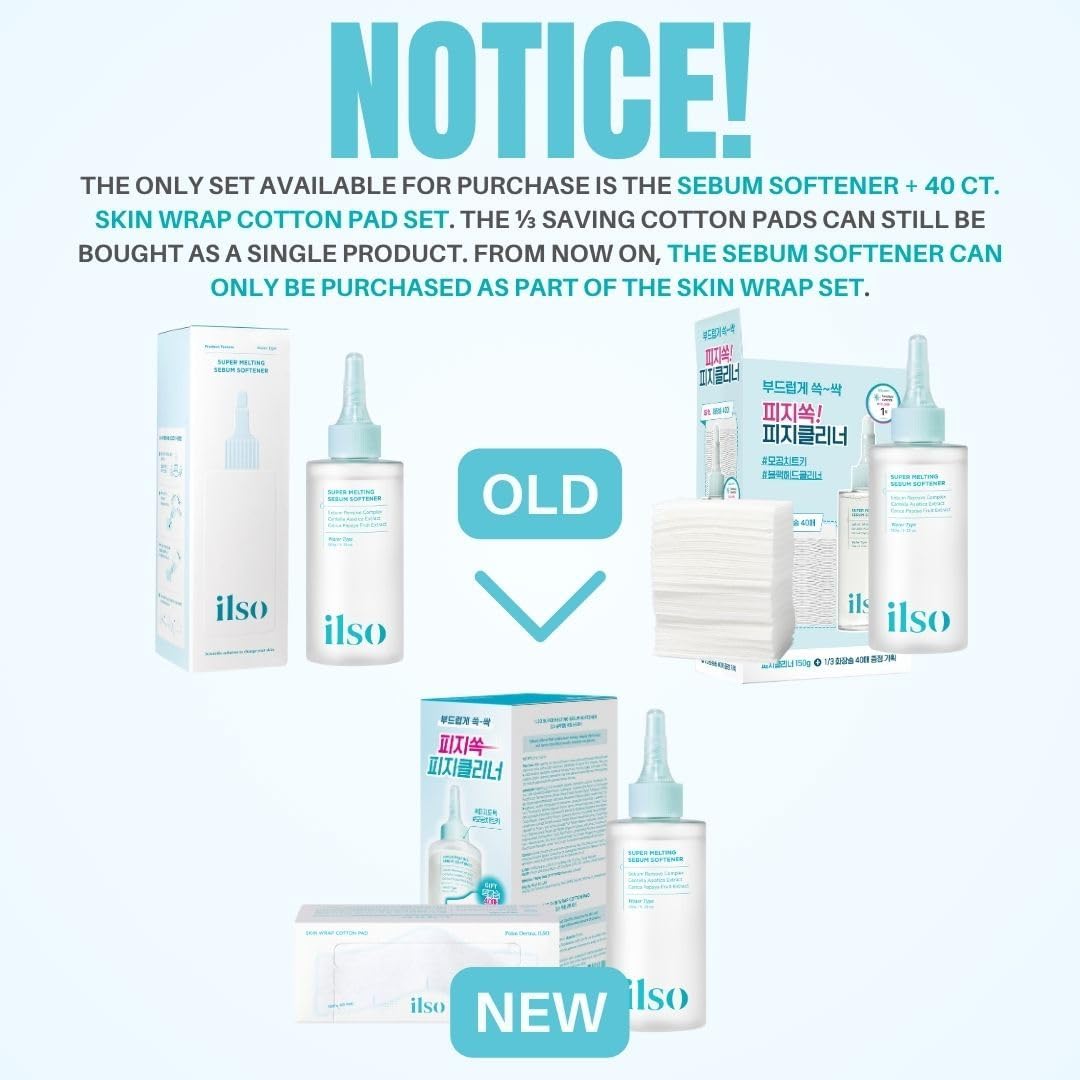 ILSO Super Melting Sebum Softener 150g