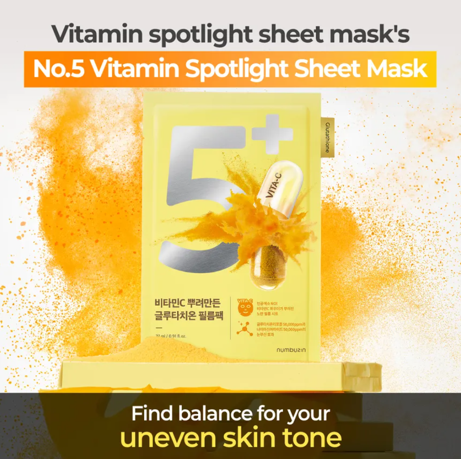 Numbuzin no.5 Glutathione Vitamin Concentrated Mask 4pcs