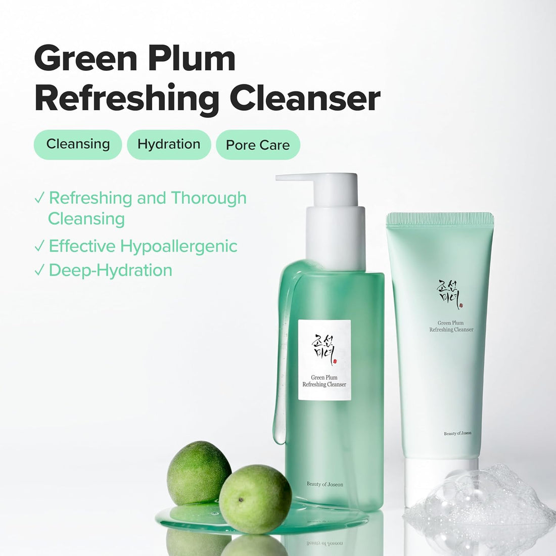 Beauty of Joseon Green Plum Refreshing Cleanser 100ml