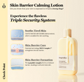 Advertisement for Skin Barrier Calming Lotion with product image and text on a beige background, ONGREDIENTS Skin Barrier Calming Lotion 80ml
