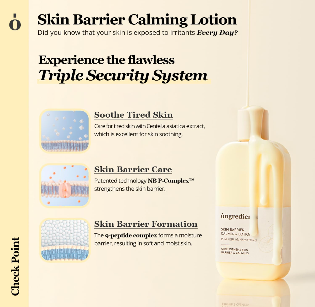 Advertisement for Skin Barrier Calming Lotion with product image and text on a beige background, ONGREDIENTS Skin Barrier Calming Lotion 80ml