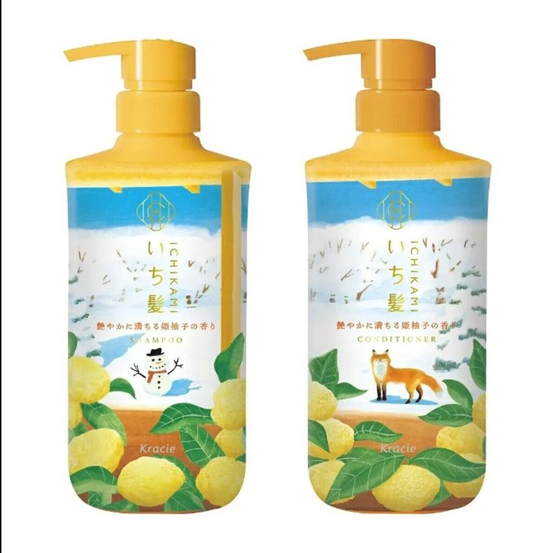 Ichikami Yuzu Shampoo and Conditioner Limited  Edition Set 480ml+480g