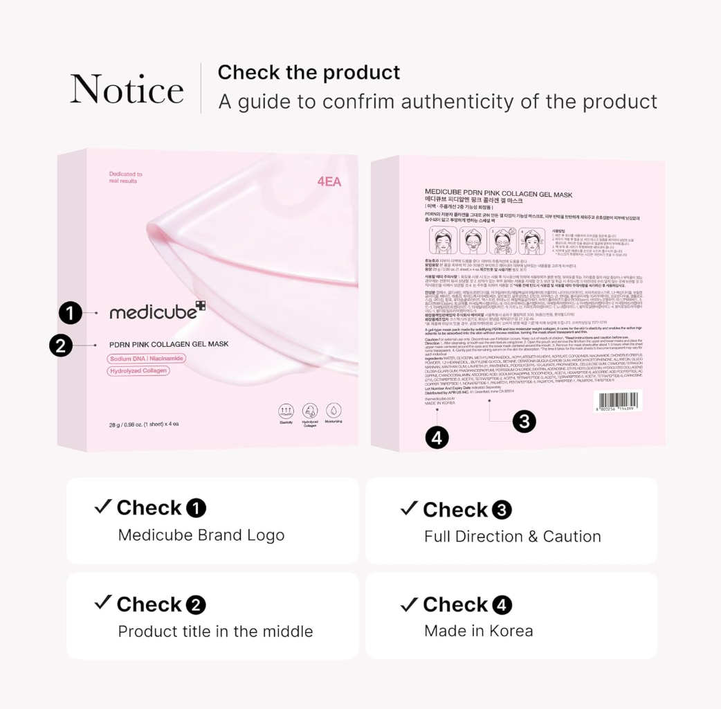 Guide to confirm the authenticity of Medicube pink collagen gel mask packaging, Medicube PDRN Pink Collagen Gel Mask 4pcs