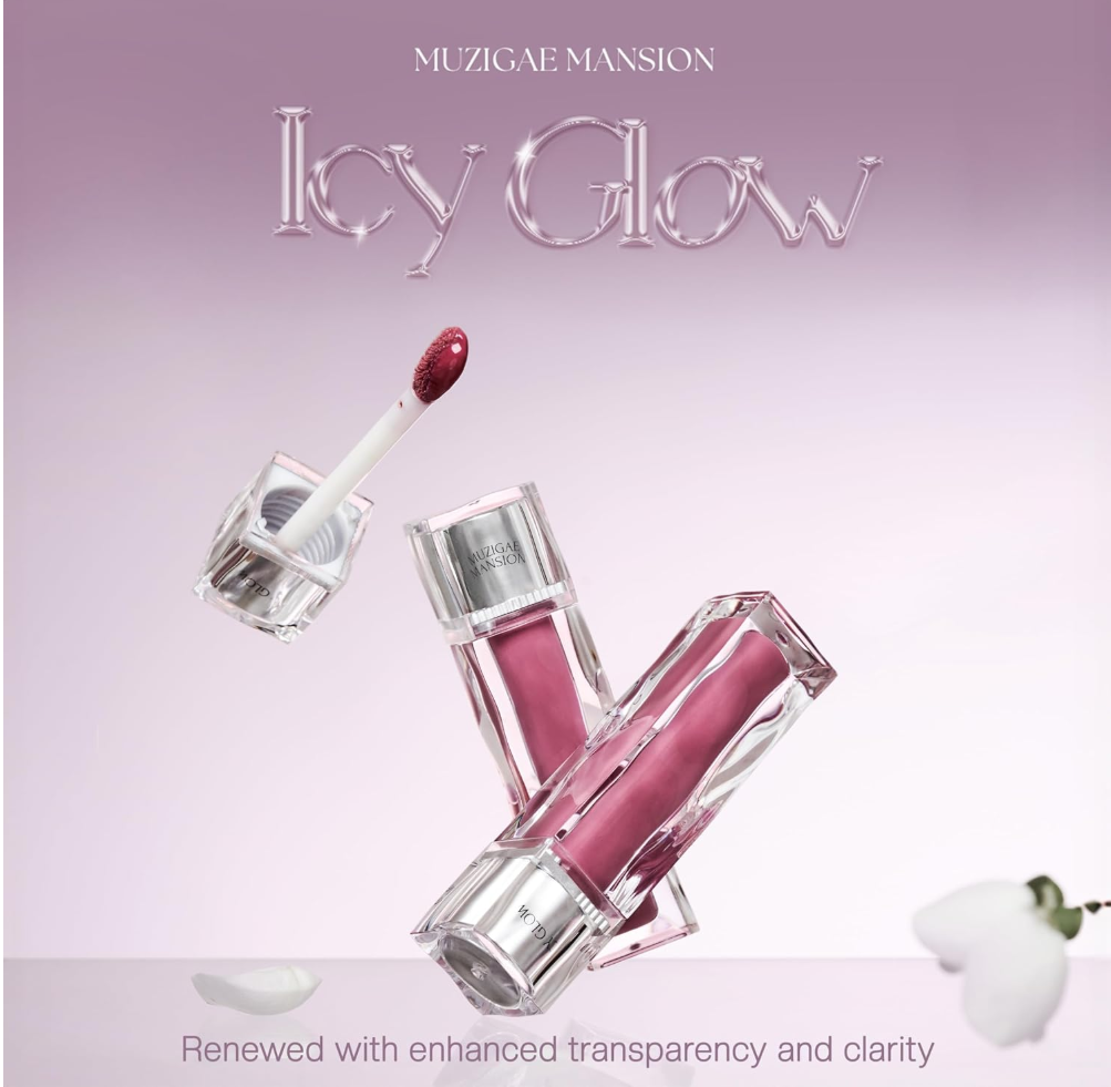 Lip gloss products with 'Icy Glow' text on a light purple background, Muzigae Mansion Icy Glow 03 Sway