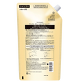 Tsubaki Premium Volume & Repair Shampoo Refill 600ml