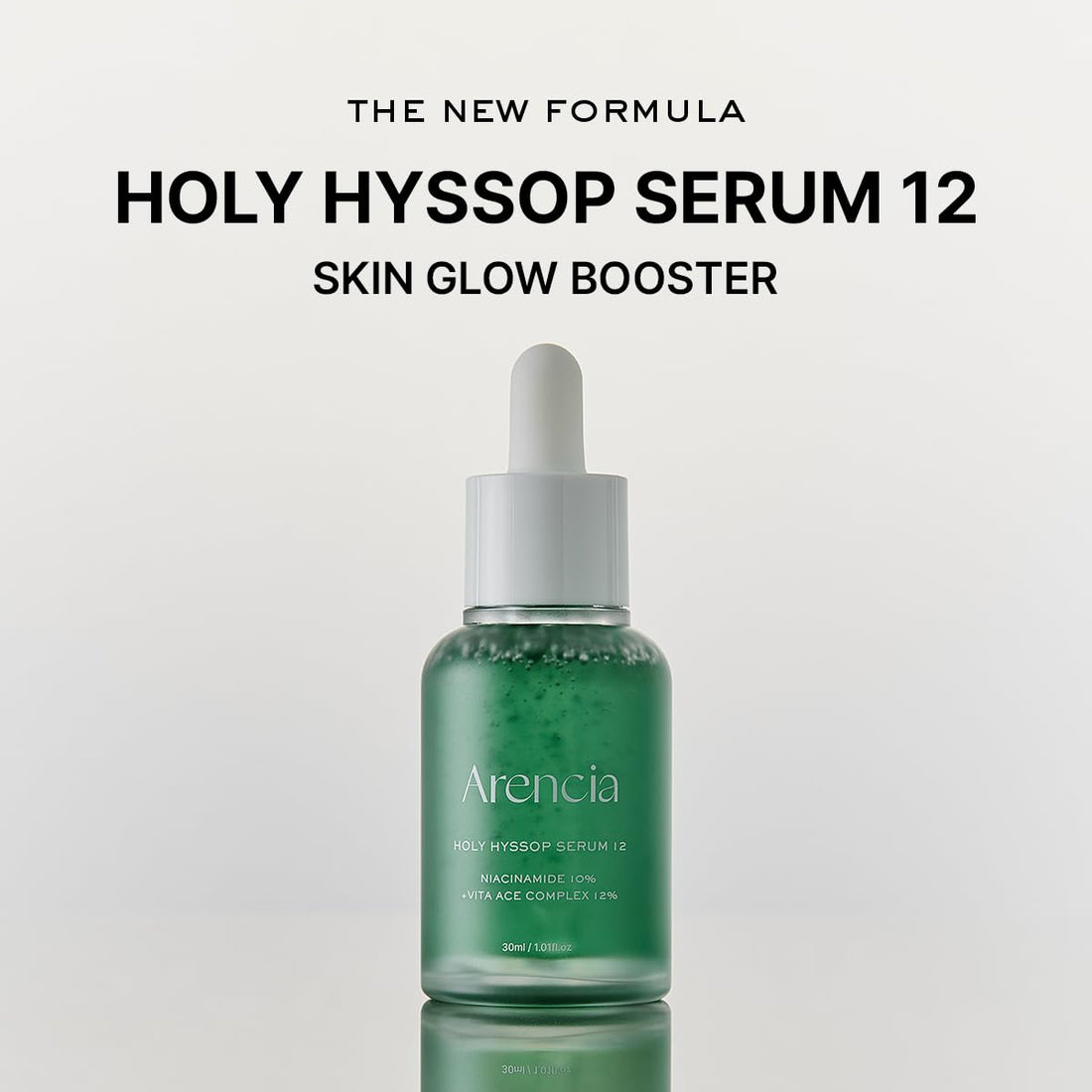 Arencia holy hyssop serum 12-30ml