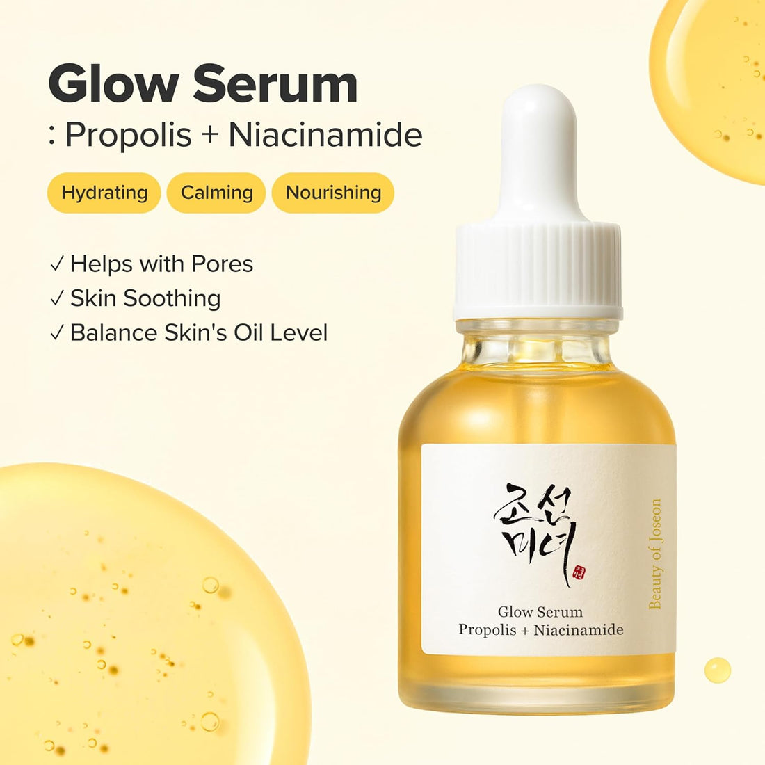 Beauty of Joseon glow serum propolis + niacinamide 30ml