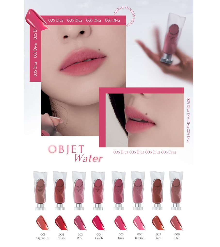 Lip balm tube with pink shade on a white background, Muzigae Mansion Objet Water 005 Diva
