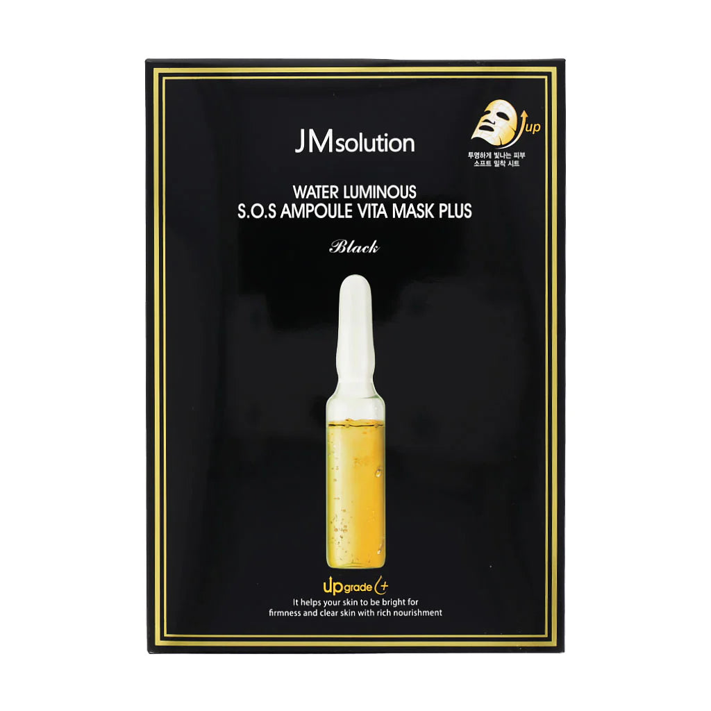 JMsolution Water Luminous SOS Ampoule Vita Mask 10pcs