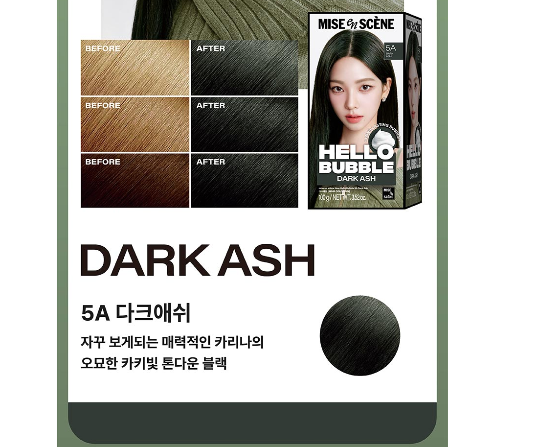 Mise en Scène hair dye packaging with dark ash color option, Hello bubble dark Ash 5A