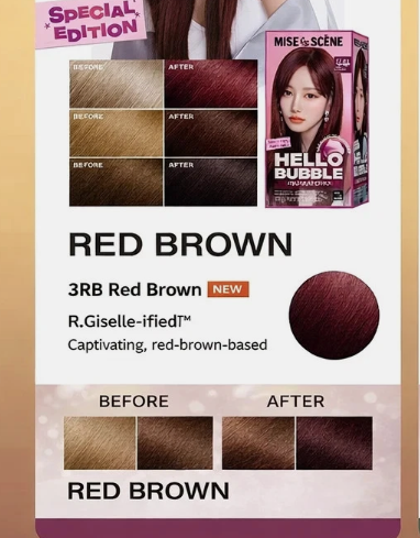 Mise en Scène Hello Bubble Red Brown 3RB
