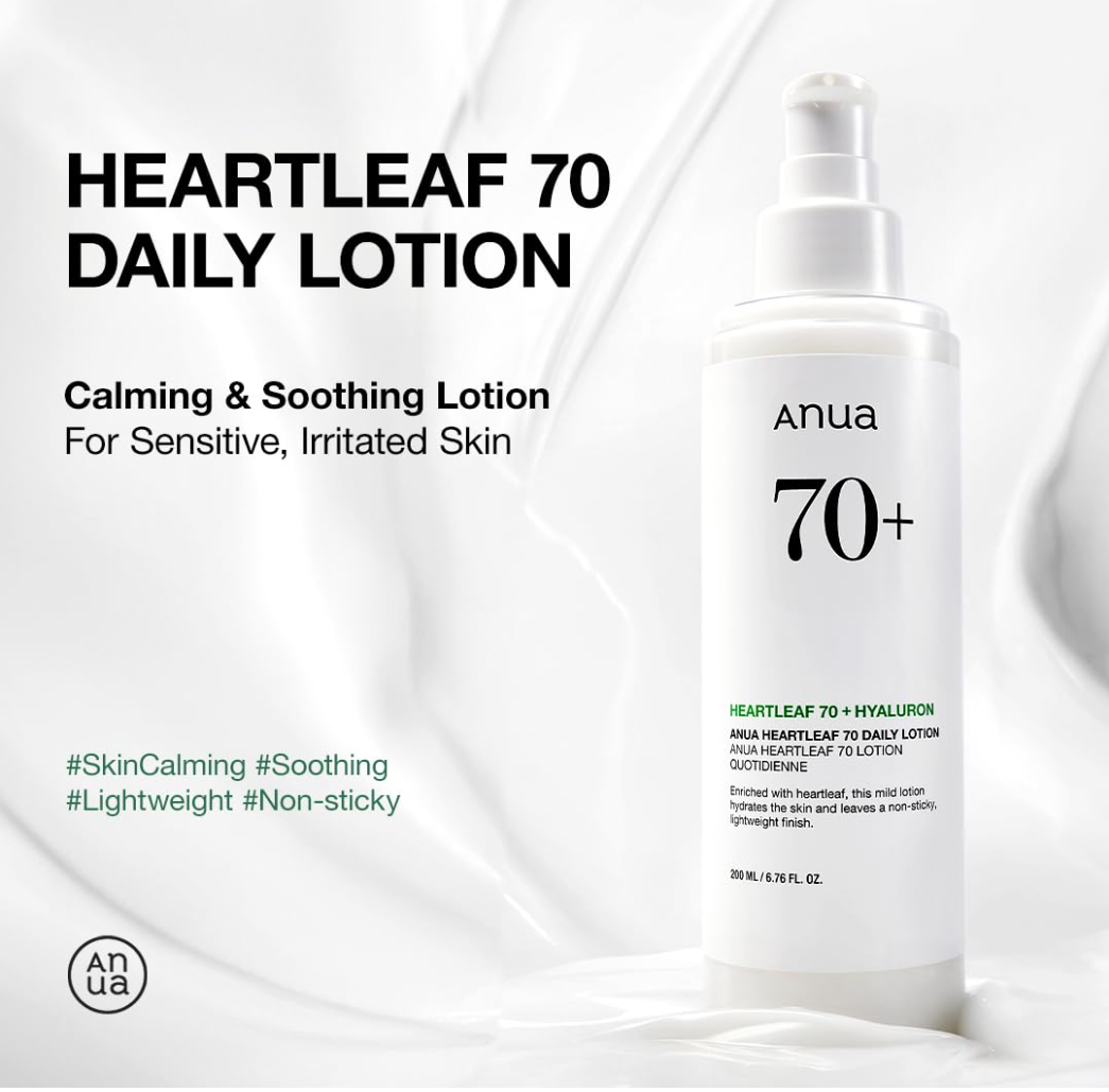 White skincare bottle with 'Anua' branding on a white background, Anua Heartleaf Daily Lotion 200ml