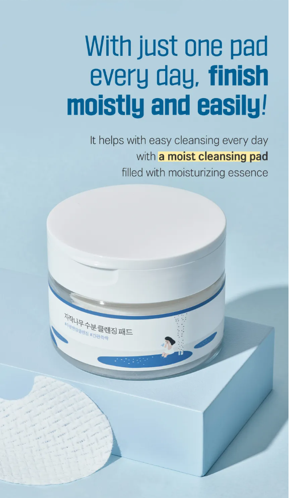 Round Lab Birch Juice Cleansing Pad -60 pad